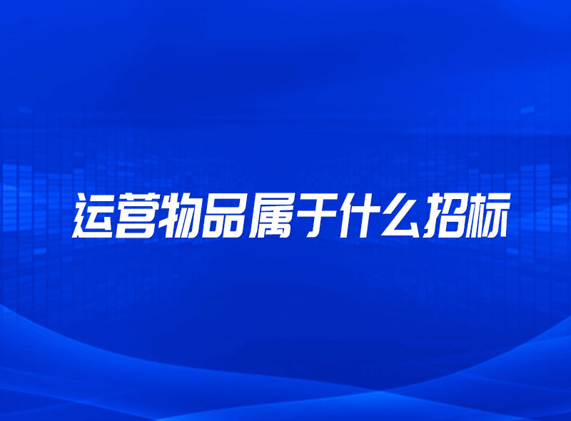 https://jian-housekeeper.oss-cn-beijing.aliyuncs.com/news/bannerImage/1676863510239.jpg