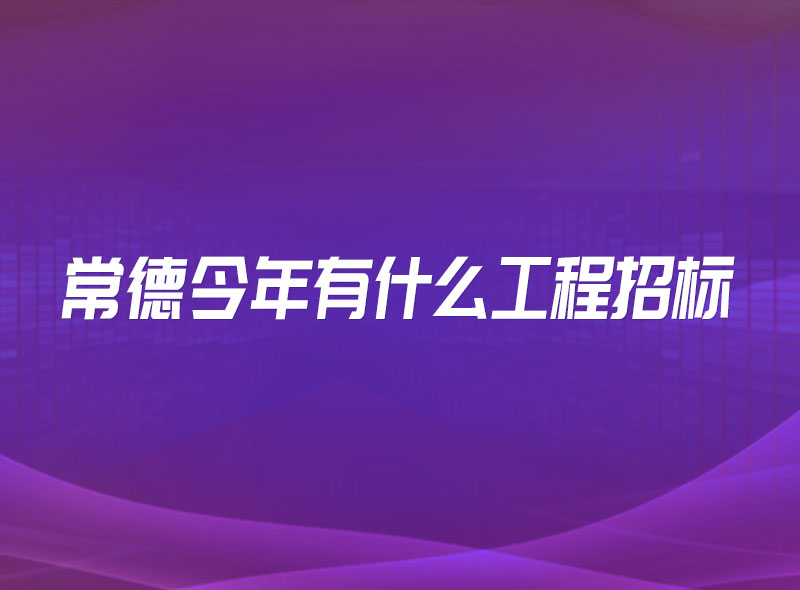 https://jian-housekeeper.oss-cn-beijing.aliyuncs.com/news/bannerImage/1676863732080.jpg