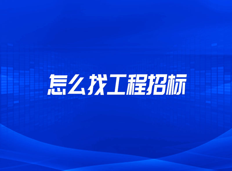 https://jian-housekeeper.oss-cn-beijing.aliyuncs.com/news/bannerImage/1676864134503.jpg