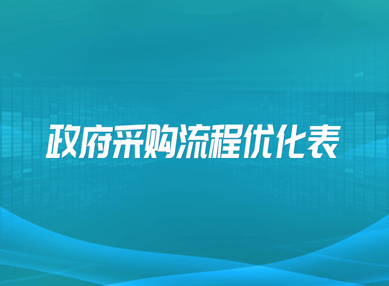 https://jian-housekeeper.oss-cn-beijing.aliyuncs.com/news/bannerImage/1676865096220.jpg