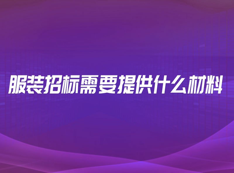 https://jian-housekeeper.oss-cn-beijing.aliyuncs.com/news/bannerImage/1676872277729.jpg