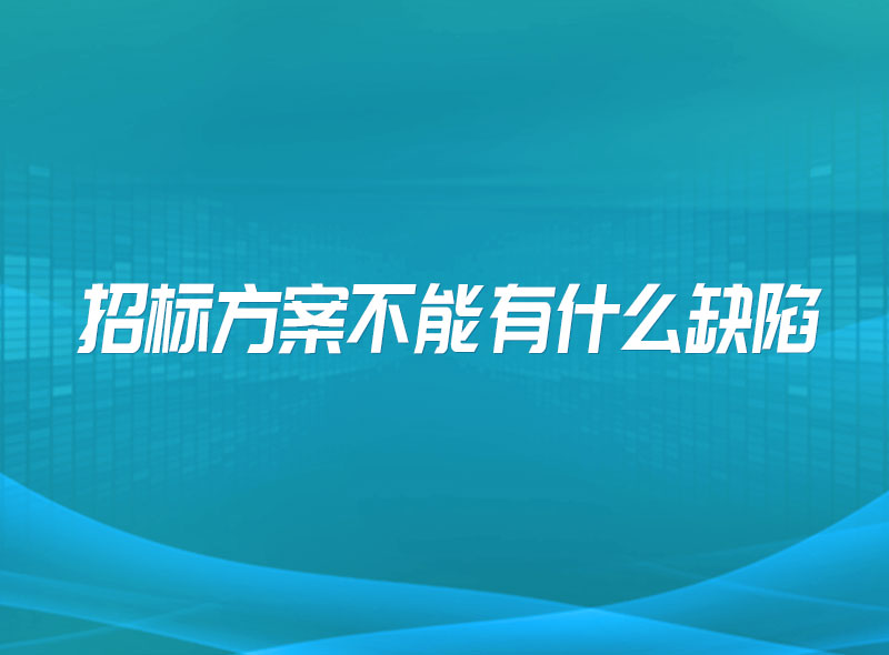 https://jian-housekeeper.oss-cn-beijing.aliyuncs.com/news/bannerImage/1676872519705.jpg