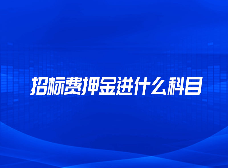 https://jian-housekeeper.oss-cn-beijing.aliyuncs.com/news/bannerImage/1676874493864.jpg