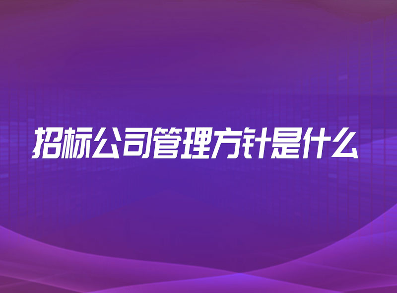 https://jian-housekeeper.oss-cn-beijing.aliyuncs.com/news/bannerImage/1676874706259.jpg