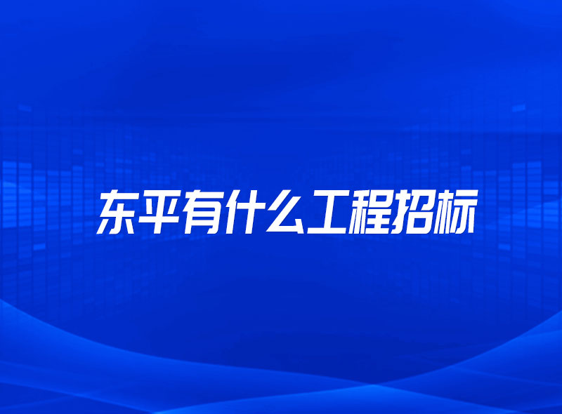 https://jian-housekeeper.oss-cn-beijing.aliyuncs.com/news/bannerImage/1676874797350.jpg