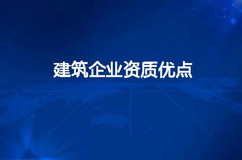 https://jian-housekeeper.oss-cn-beijing.aliyuncs.com/news/bannerImage/167689.jpg