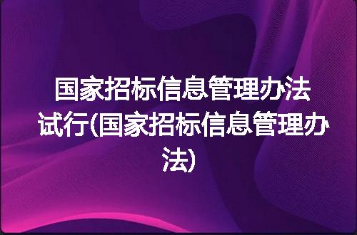 https://jian-housekeeper.oss-cn-beijing.aliyuncs.com/news/bannerImage/167696.jpg