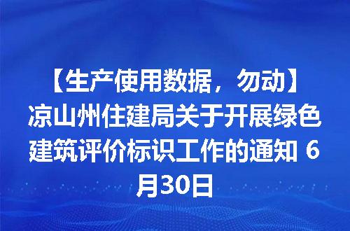 https://jian-housekeeper.oss-cn-beijing.aliyuncs.com/news/bannerImage/1677.jpg