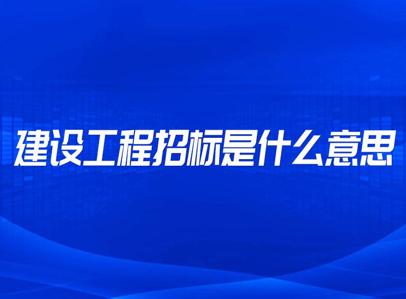 https://jian-housekeeper.oss-cn-beijing.aliyuncs.com/news/bannerImage/1677035095063.jpg