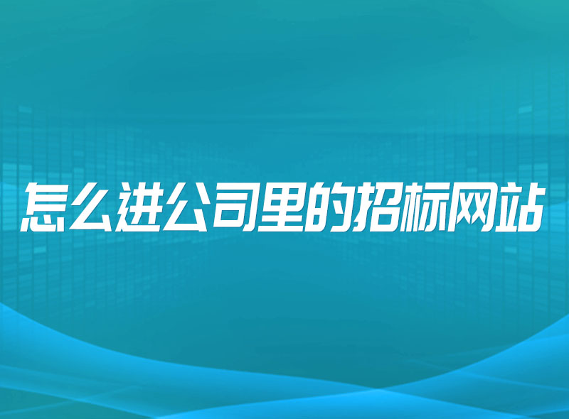 https://jian-housekeeper.oss-cn-beijing.aliyuncs.com/news/bannerImage/1677035213110.jpg