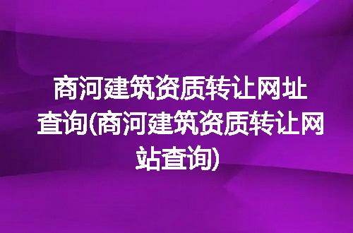 https://jian-housekeeper.oss-cn-beijing.aliyuncs.com/news/bannerImage/167711.jpg