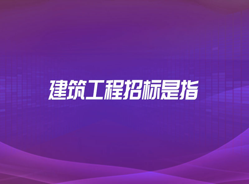 https://jian-housekeeper.oss-cn-beijing.aliyuncs.com/news/bannerImage/1677206645782.jpg