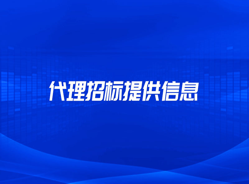 https://jian-housekeeper.oss-cn-beijing.aliyuncs.com/news/bannerImage/1677206836588.jpg