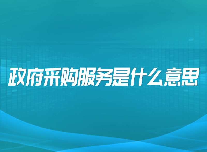 https://jian-housekeeper.oss-cn-beijing.aliyuncs.com/news/bannerImage/1677209639906.jpg