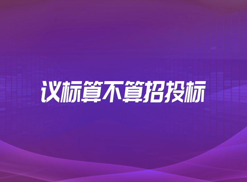 https://jian-housekeeper.oss-cn-beijing.aliyuncs.com/news/bannerImage/1677210079254.jpg