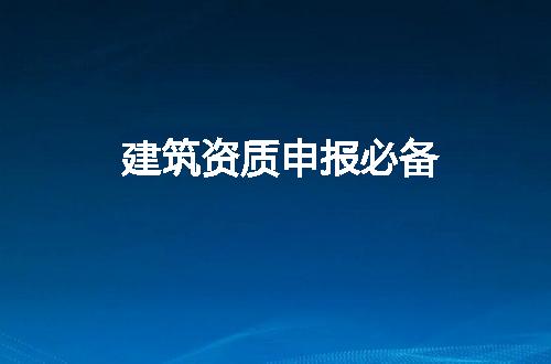 https://jian-housekeeper.oss-cn-beijing.aliyuncs.com/news/bannerImage/167732.jpg
