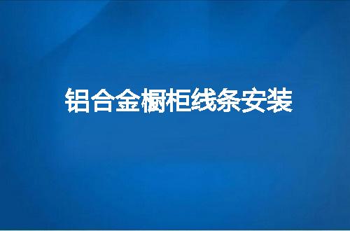 https://jian-housekeeper.oss-cn-beijing.aliyuncs.com/news/bannerImage/16774.jpg