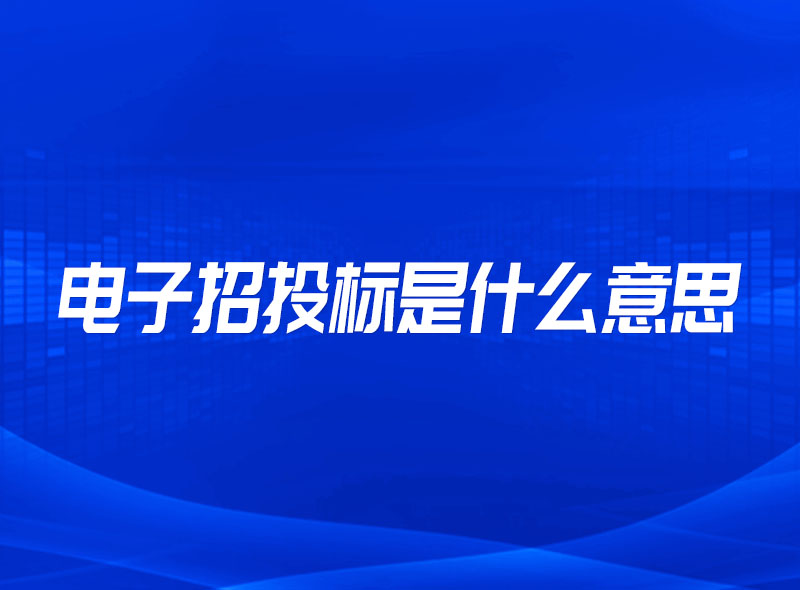 https://jian-housekeeper.oss-cn-beijing.aliyuncs.com/news/bannerImage/1677549761391.jpg