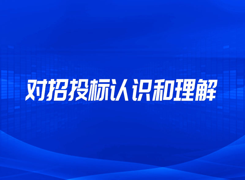 https://jian-housekeeper.oss-cn-beijing.aliyuncs.com/news/bannerImage/1677815779553.jpg