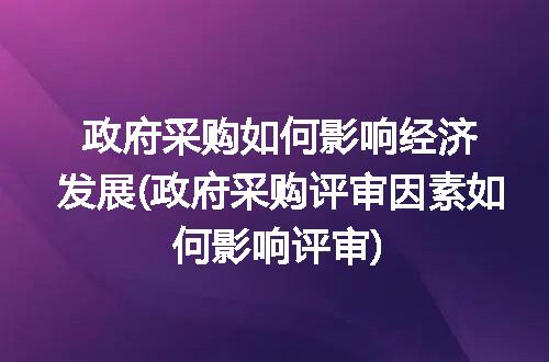 https://jian-housekeeper.oss-cn-beijing.aliyuncs.com/news/bannerImage/167791.jpg