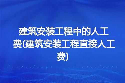 https://jian-housekeeper.oss-cn-beijing.aliyuncs.com/news/bannerImage/167793.jpg