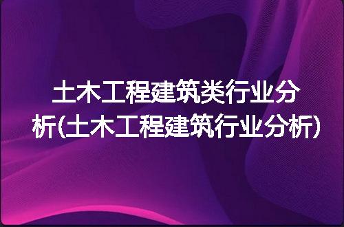 https://jian-housekeeper.oss-cn-beijing.aliyuncs.com/news/bannerImage/167797.jpg