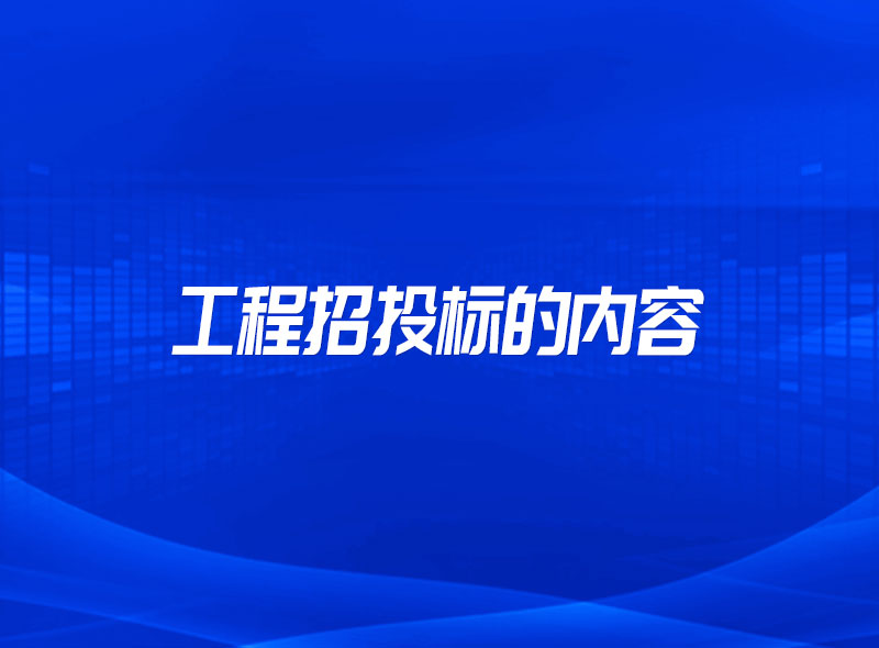 https://jian-housekeeper.oss-cn-beijing.aliyuncs.com/news/bannerImage/1678074790910.jpg