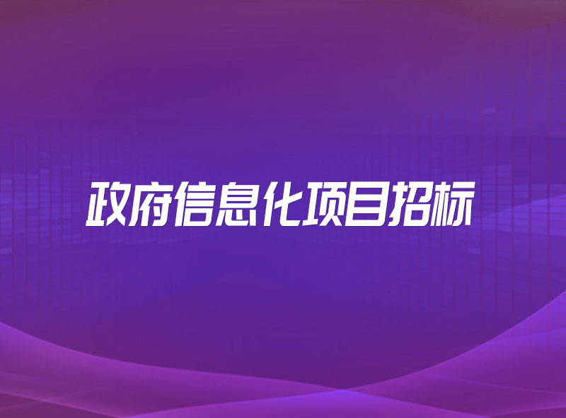 https://jian-housekeeper.oss-cn-beijing.aliyuncs.com/news/bannerImage/1678154571597.jpg
