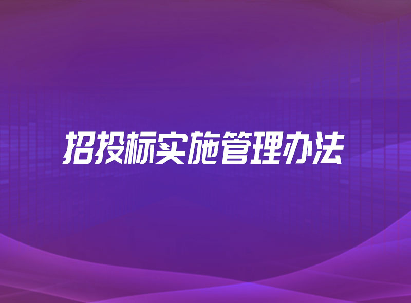 https://jian-housekeeper.oss-cn-beijing.aliyuncs.com/news/bannerImage/1678158098053.jpg