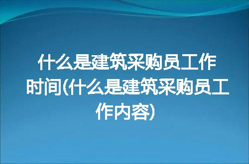 https://jian-housekeeper.oss-cn-beijing.aliyuncs.com/news/bannerImage/167845.jpg