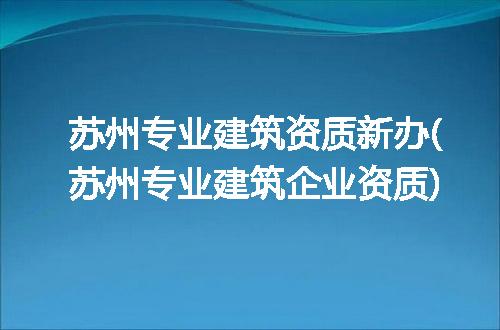 https://jian-housekeeper.oss-cn-beijing.aliyuncs.com/news/bannerImage/167864.jpg