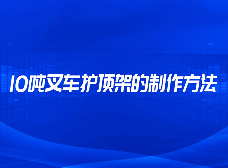 https://jian-housekeeper.oss-cn-beijing.aliyuncs.com/news/bannerImage/1678765367559.jpg