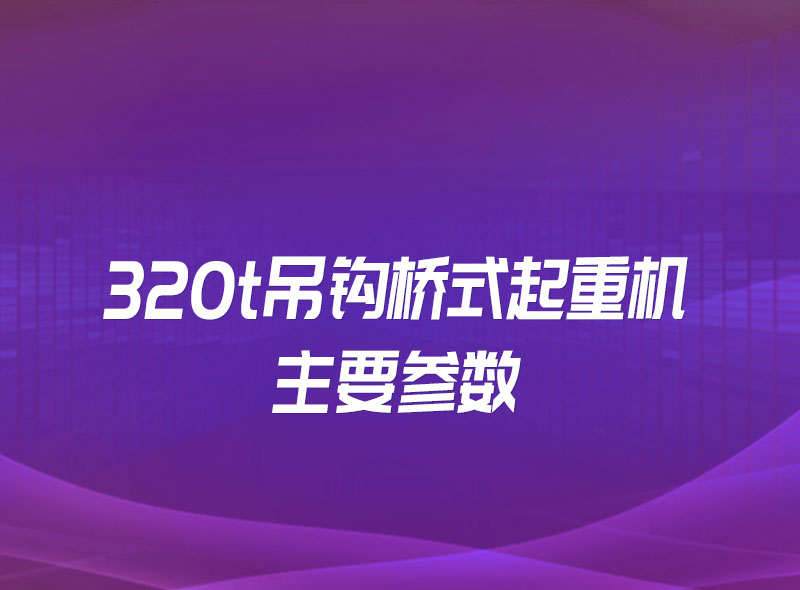 https://jian-housekeeper.oss-cn-beijing.aliyuncs.com/news/bannerImage/1678852132611.jpg
