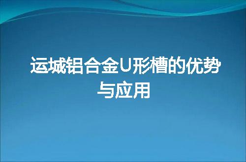 https://jian-housekeeper.oss-cn-beijing.aliyuncs.com/news/bannerImage/16790.jpg