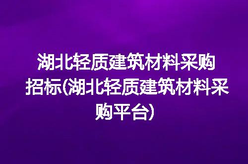 https://jian-housekeeper.oss-cn-beijing.aliyuncs.com/news/bannerImage/167920.jpg