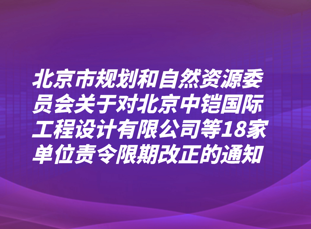 https://jian-housekeeper.oss-cn-beijing.aliyuncs.com/news/bannerImage/1679533560316.png