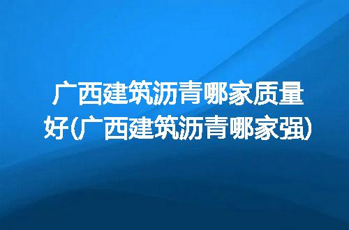 https://jian-housekeeper.oss-cn-beijing.aliyuncs.com/news/bannerImage/168013.jpg