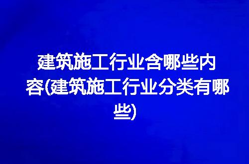 https://jian-housekeeper.oss-cn-beijing.aliyuncs.com/news/bannerImage/168028.jpg