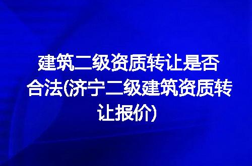 https://jian-housekeeper.oss-cn-beijing.aliyuncs.com/news/bannerImage/168047.jpg