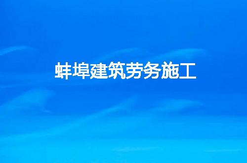 https://jian-housekeeper.oss-cn-beijing.aliyuncs.com/news/bannerImage/168129.jpg