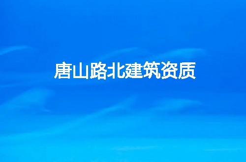 https://jian-housekeeper.oss-cn-beijing.aliyuncs.com/news/bannerImage/168186.jpg