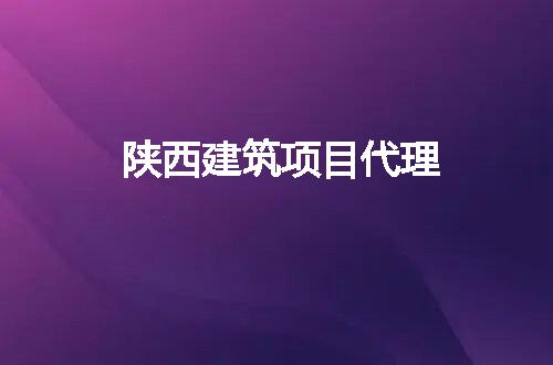 https://jian-housekeeper.oss-cn-beijing.aliyuncs.com/news/bannerImage/168192.jpg