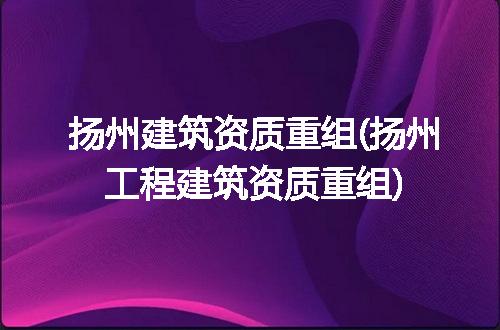 https://jian-housekeeper.oss-cn-beijing.aliyuncs.com/news/bannerImage/168257.jpg