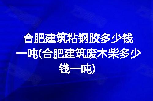 https://jian-housekeeper.oss-cn-beijing.aliyuncs.com/news/bannerImage/168282.jpg