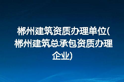 https://jian-housekeeper.oss-cn-beijing.aliyuncs.com/news/bannerImage/168301.jpg