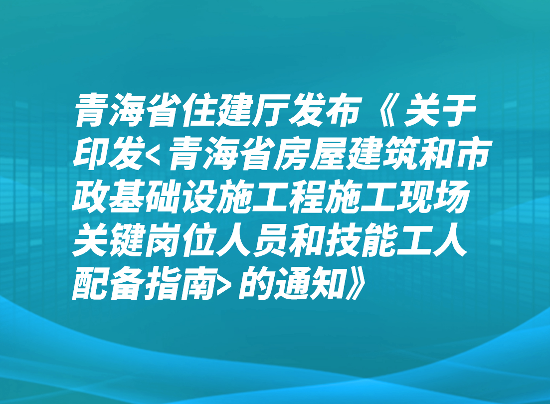 https://jian-housekeeper.oss-cn-beijing.aliyuncs.com/news/bannerImage/1683621854702.png