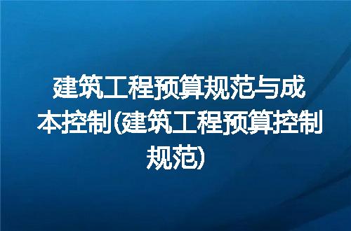 https://jian-housekeeper.oss-cn-beijing.aliyuncs.com/news/bannerImage/168412.jpg