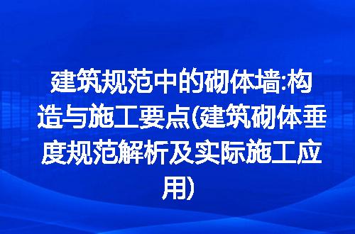 https://jian-housekeeper.oss-cn-beijing.aliyuncs.com/news/bannerImage/168440.jpg