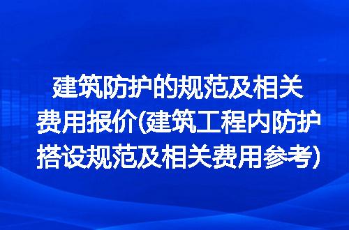 https://jian-housekeeper.oss-cn-beijing.aliyuncs.com/news/bannerImage/168442.jpg