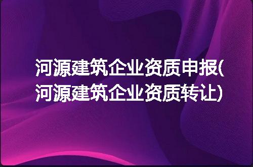 https://jian-housekeeper.oss-cn-beijing.aliyuncs.com/news/bannerImage/168458.jpg